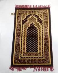 prayer mat